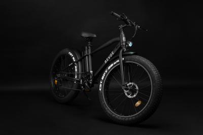 Revoe FAT | Le vélo électrique "oversized"